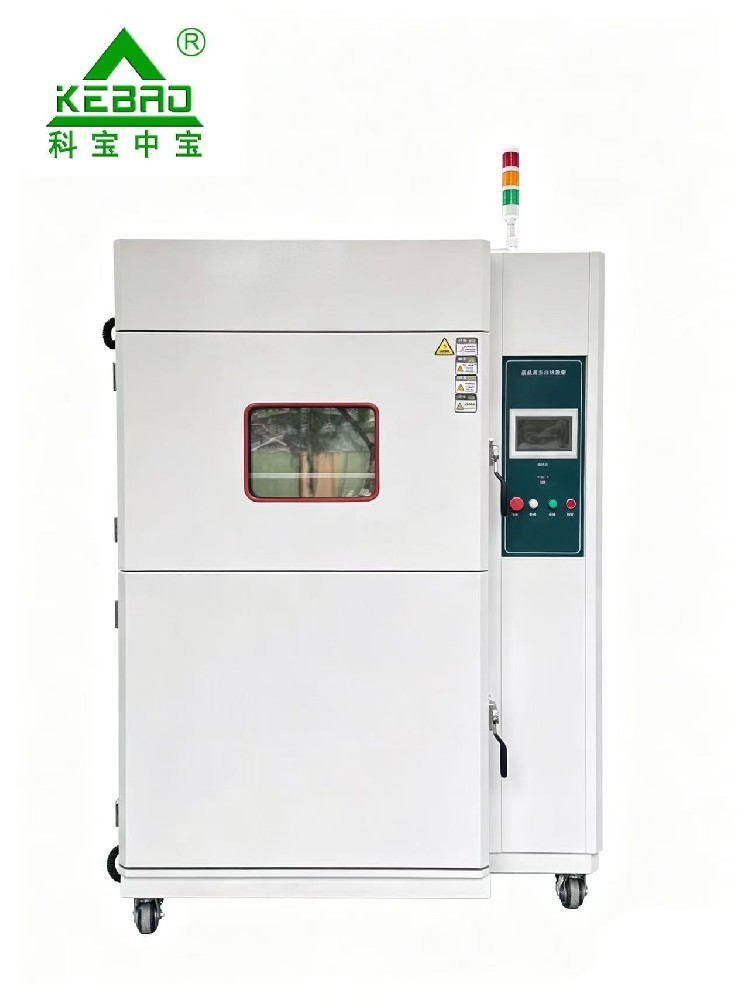 高低温冲击试验箱